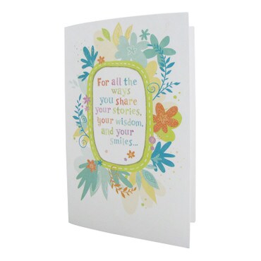 Glitter Birthday Card - Front